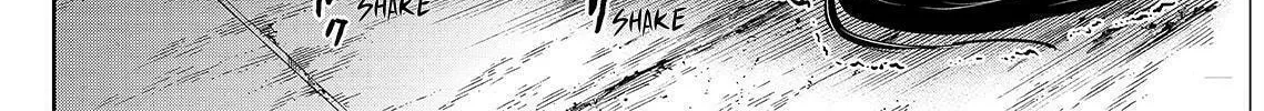 Okitenemuru Chapter 21 page 4 - 