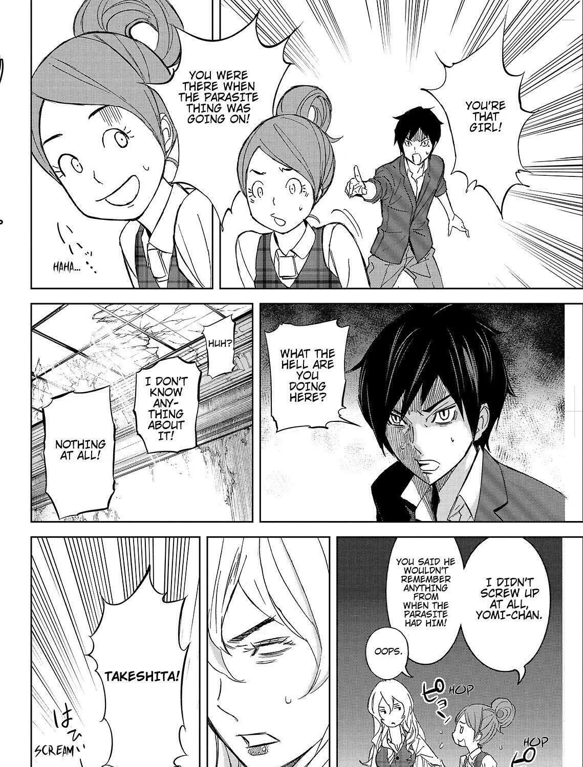 Okitenemuru Chapter 21 page 31 - 