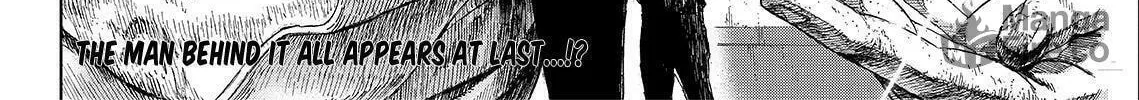 Okitenemuru Chapter 21 page 40 - 