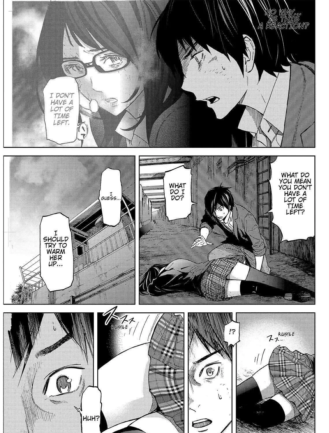 Okitenemuru Chapter 21 page 5 - 
