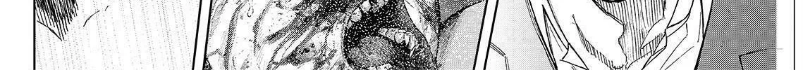Okitenemuru Chapter 21 page 8 - 