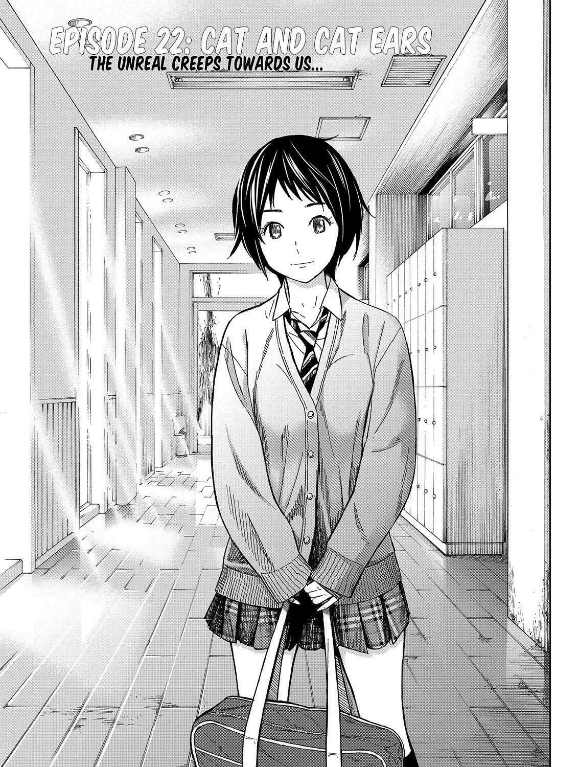 Okitenemuru Chapter 22 page 1 - 