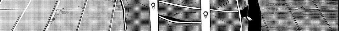 Okitenemuru Chapter 22 page 2 - 