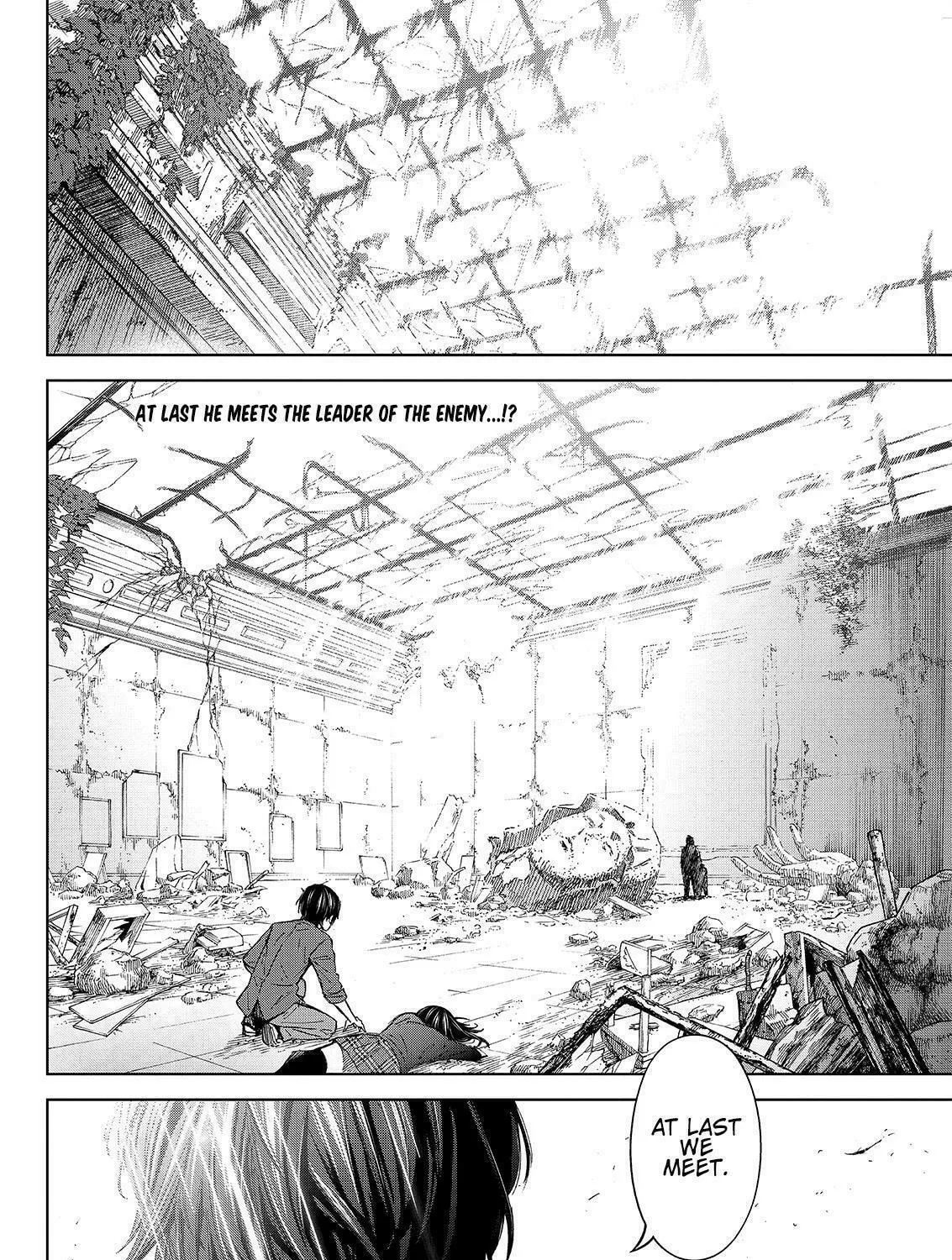 Okitenemuru Chapter 22 page 3 - 