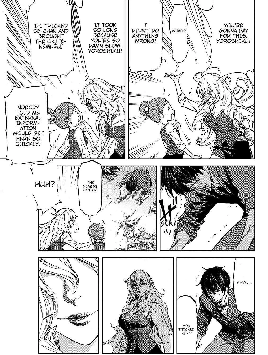 Okitenemuru Chapter 22 page 21 - 