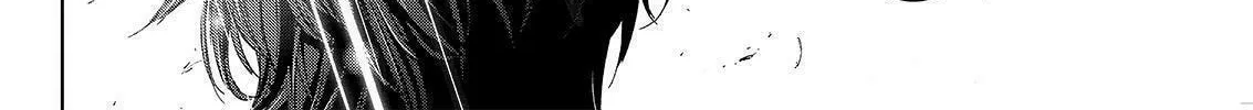 Okitenemuru Chapter 22 page 4 - 