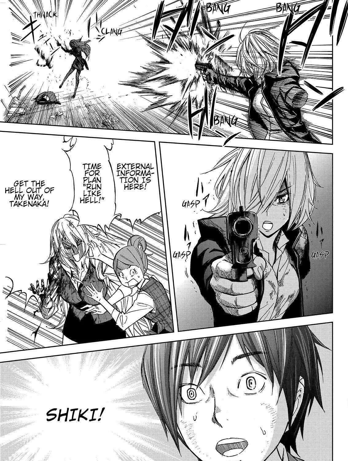 Okitenemuru Chapter 22 page 37 - 