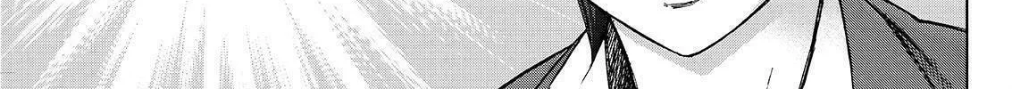 Okitenemuru Chapter 22 page 38 - 