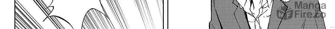 Okitenemuru Chapter 22 page 40 - 