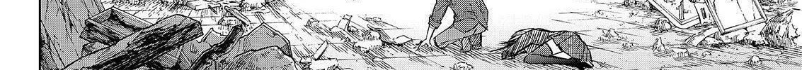 Okitenemuru Chapter 22 page 8 - 