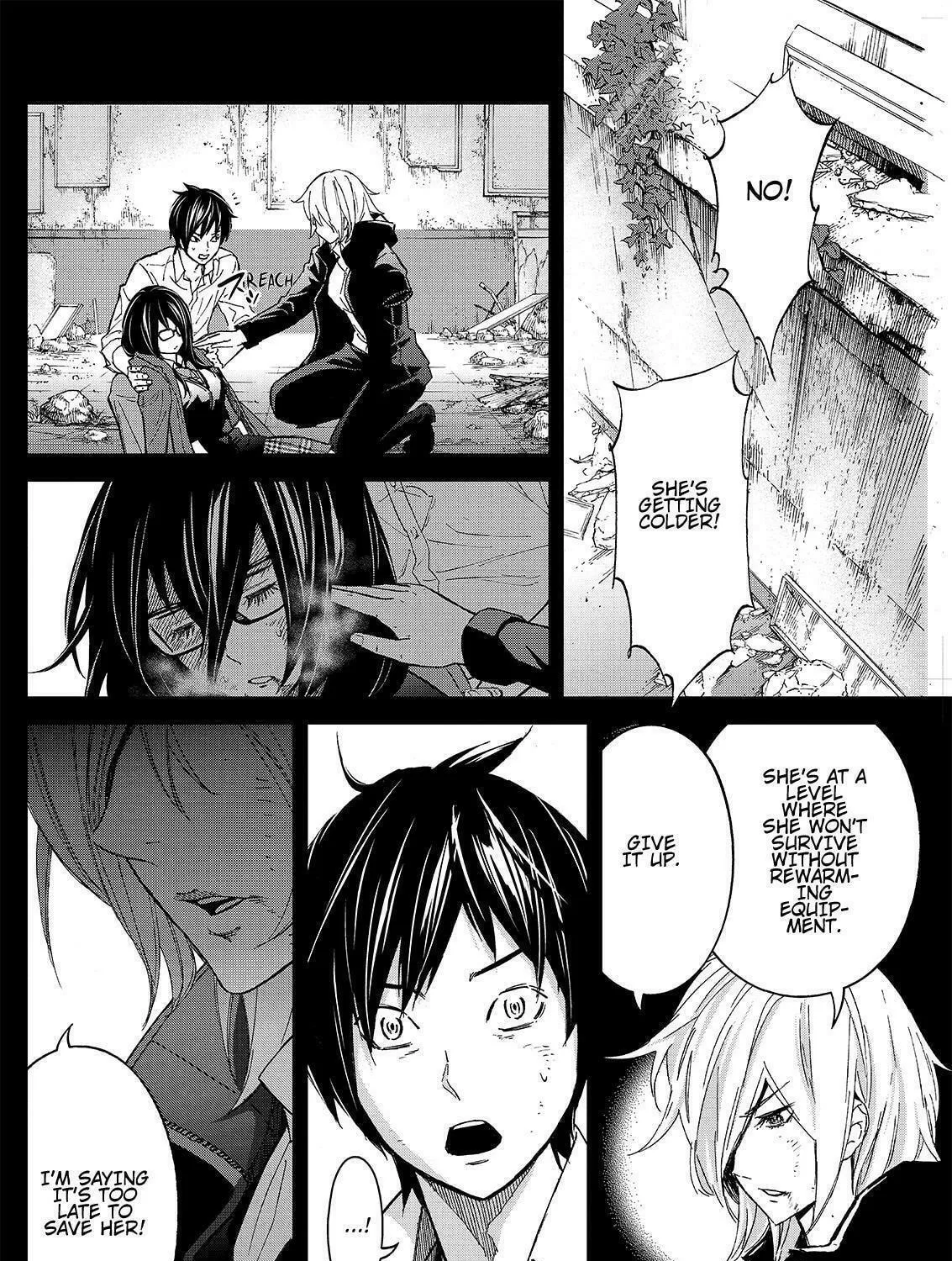 Okitenemuru Chapter 23 page 11 - 