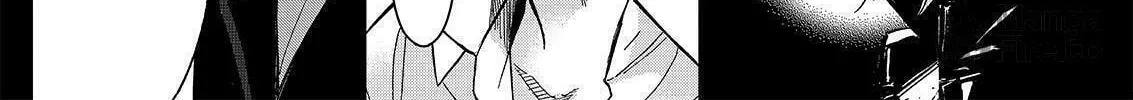 Okitenemuru Chapter 23 page 12 - 