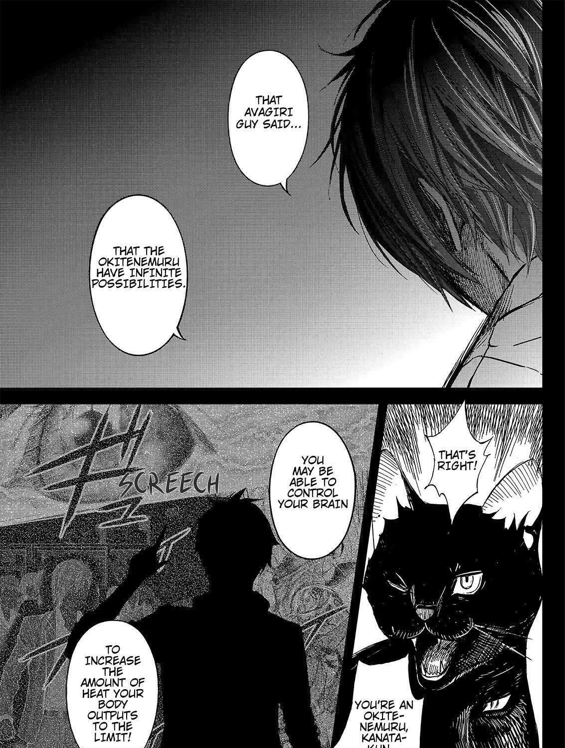 Okitenemuru Chapter 23 page 17 - 