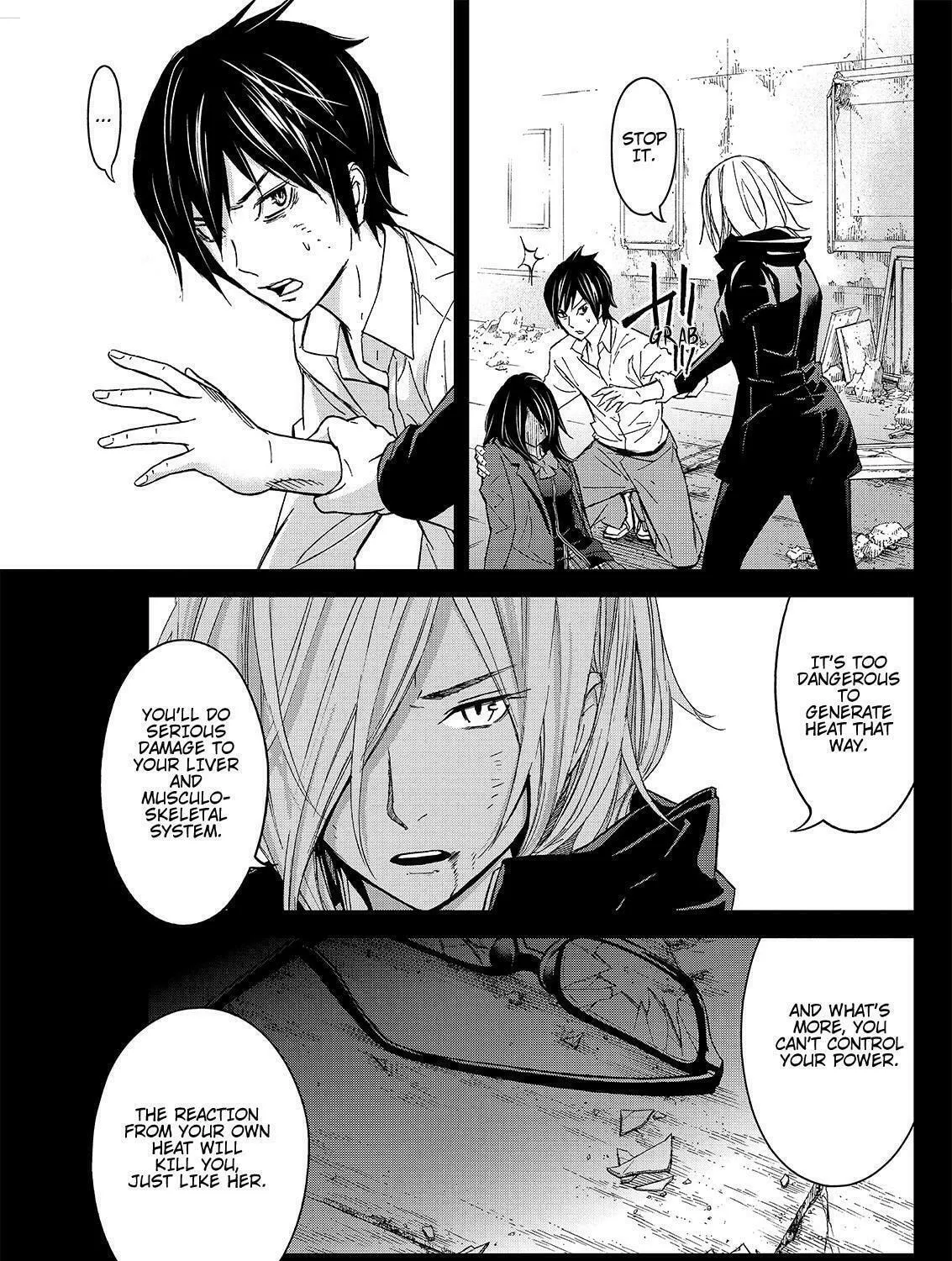 Okitenemuru Chapter 23 page 21 - 