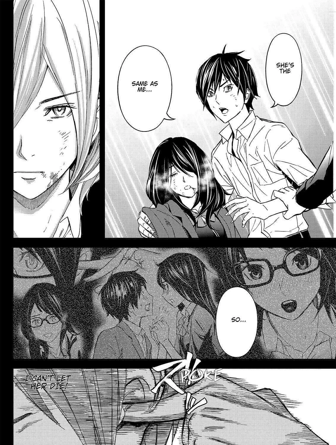 Okitenemuru Chapter 23 page 23 - 