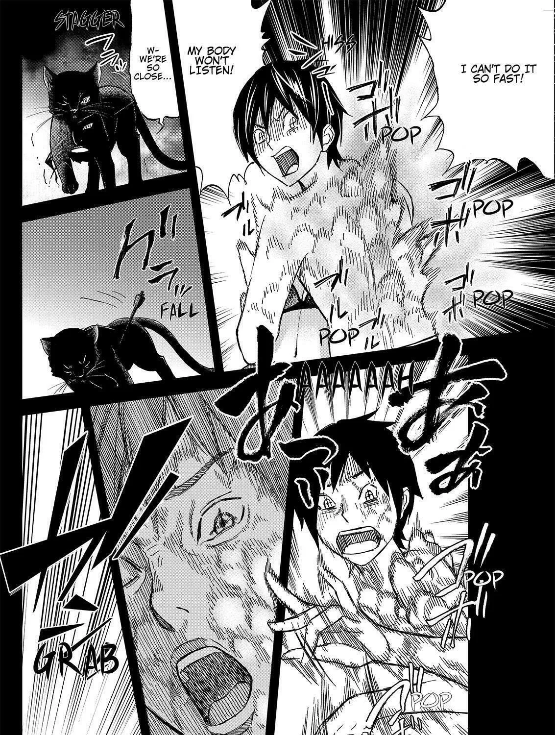 Okitenemuru Chapter 23 page 31 - 