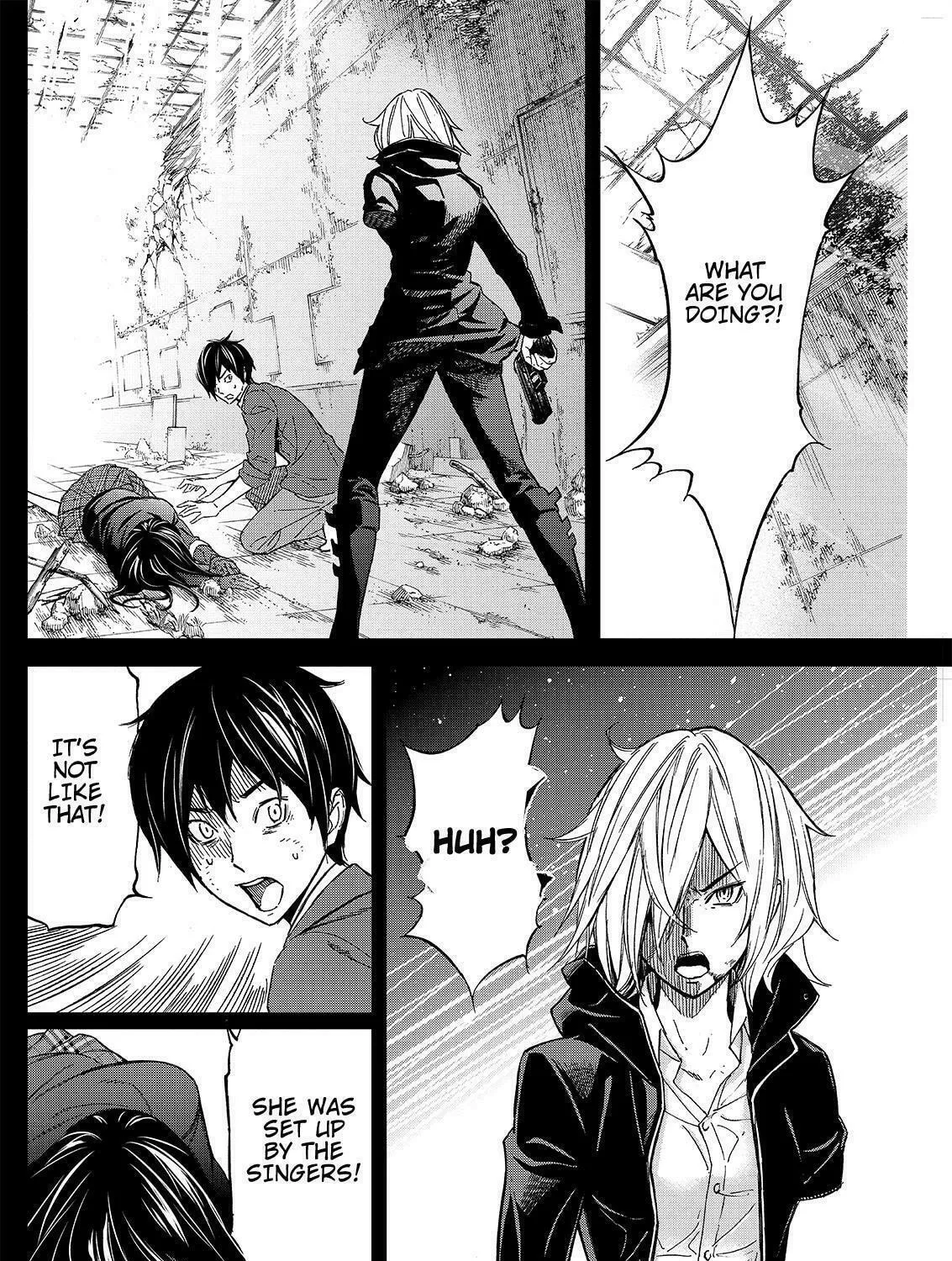 Okitenemuru Chapter 23 page 7 - 