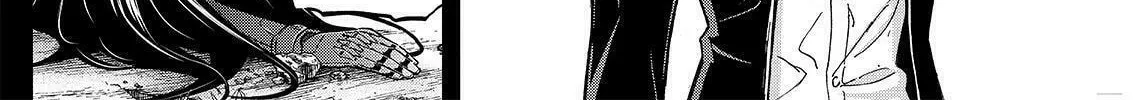Okitenemuru Chapter 23 page 8 - 