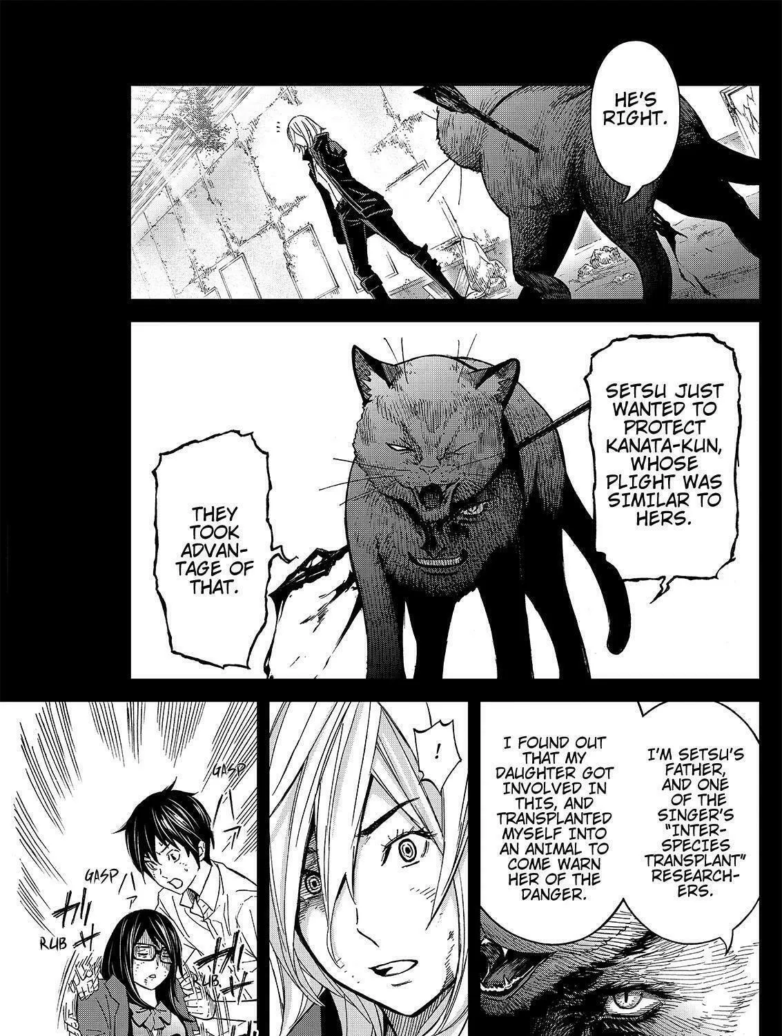 Okitenemuru Chapter 23 page 9 - 