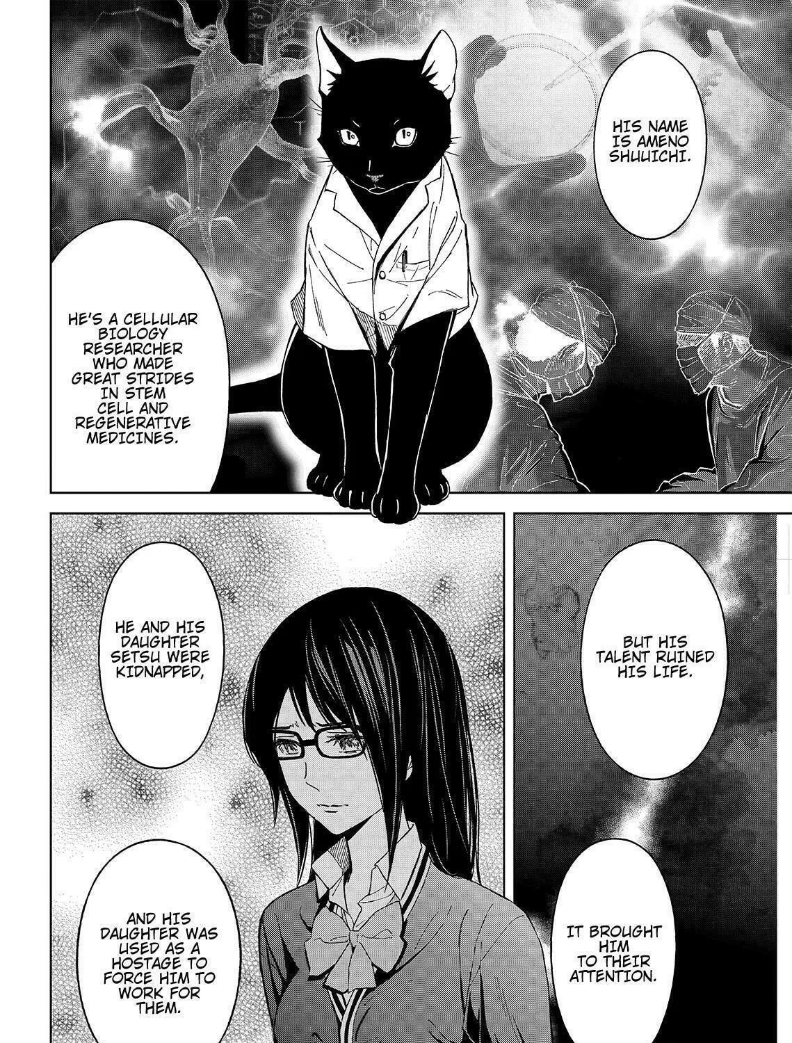 Okitenemuru Chapter 24 page 11 - 