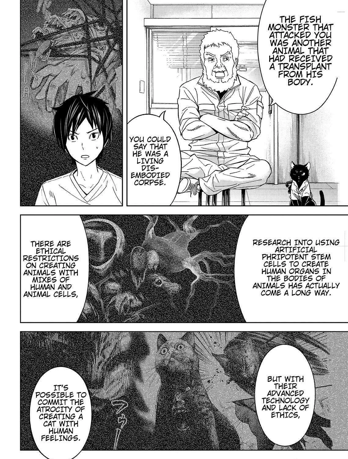 Okitenemuru Chapter 24 page 19 - 