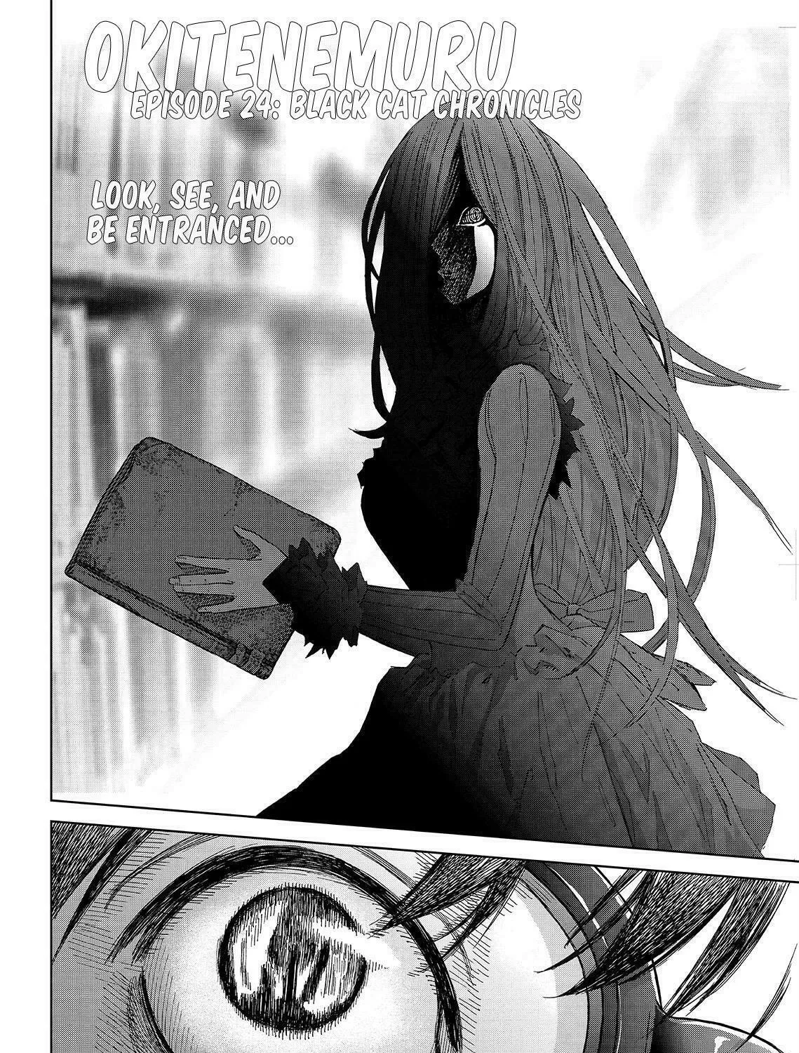 Okitenemuru Chapter 24 page 3 - 