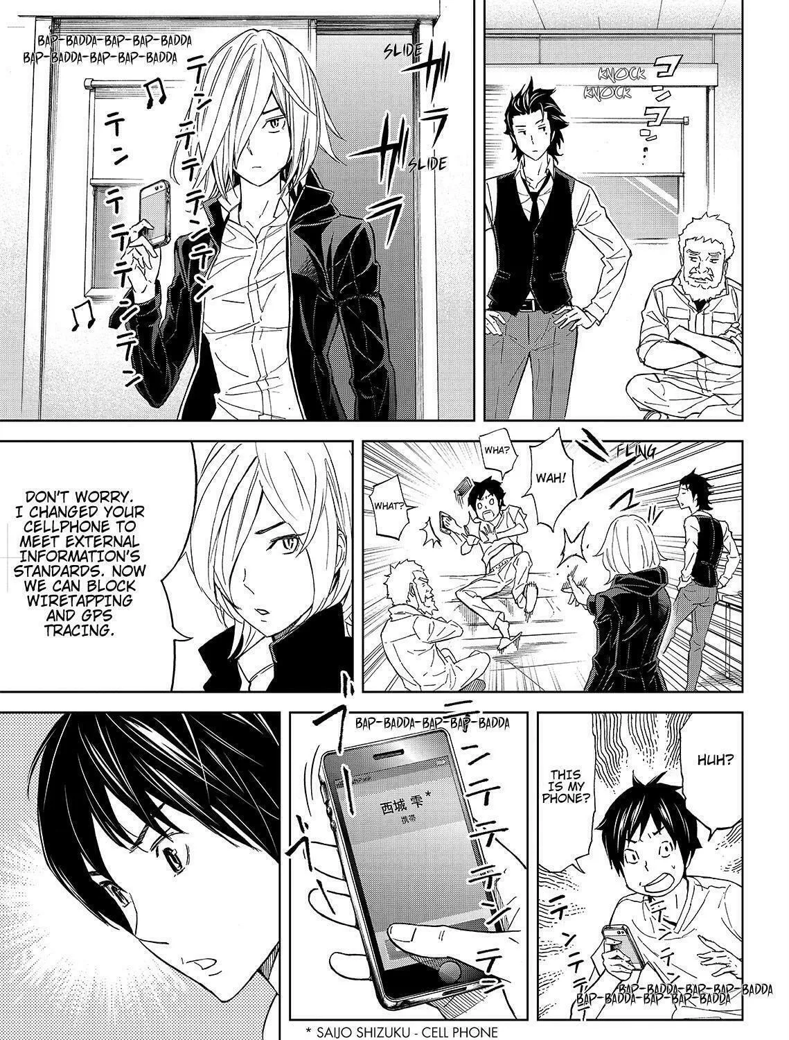 Okitenemuru Chapter 24 page 21 - 