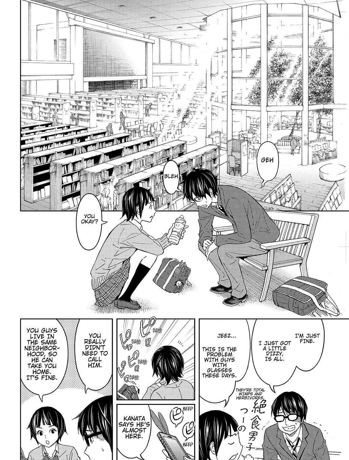 Okitenemuru Chapter 24 page 23 - 