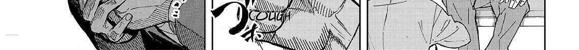 Okitenemuru Chapter 24 page 26 - 