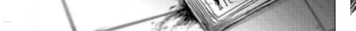 Okitenemuru Chapter 24 page 34 - 