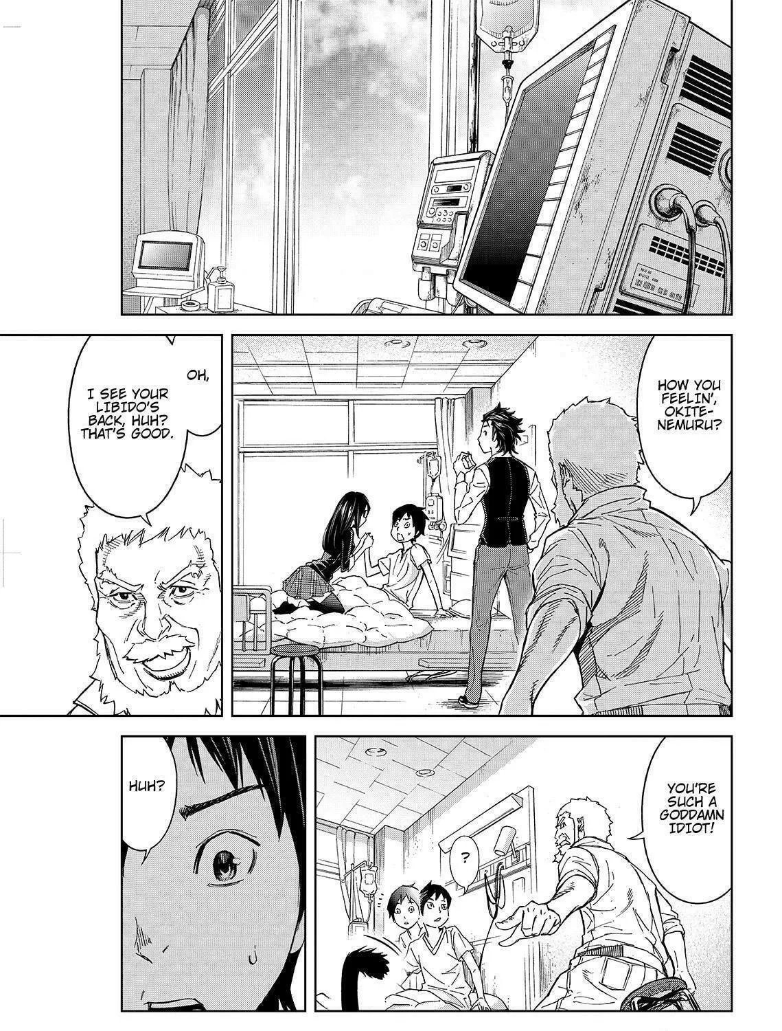 Okitenemuru Chapter 24 page 5 - 