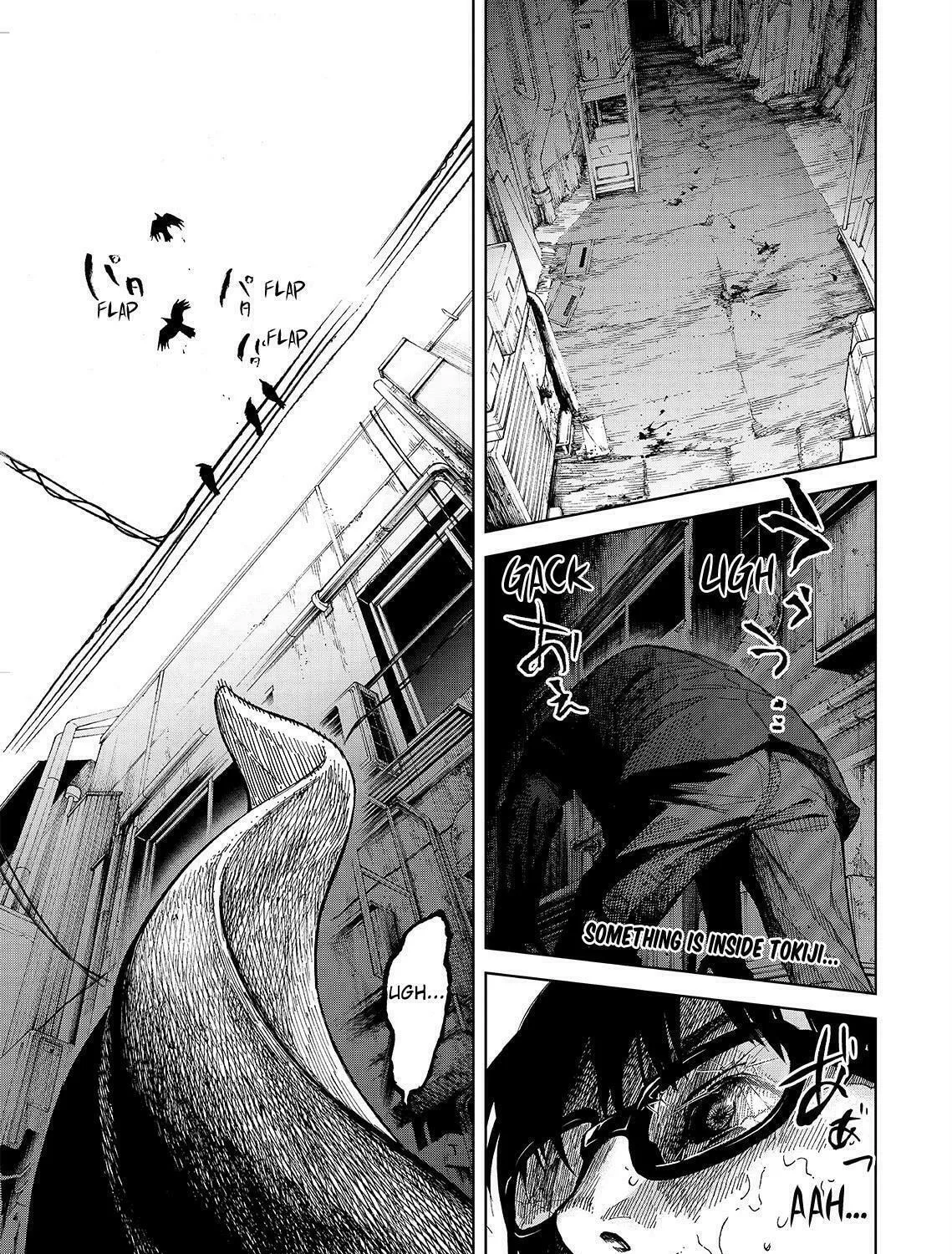 Okitenemuru Chapter 25 page 1 - 