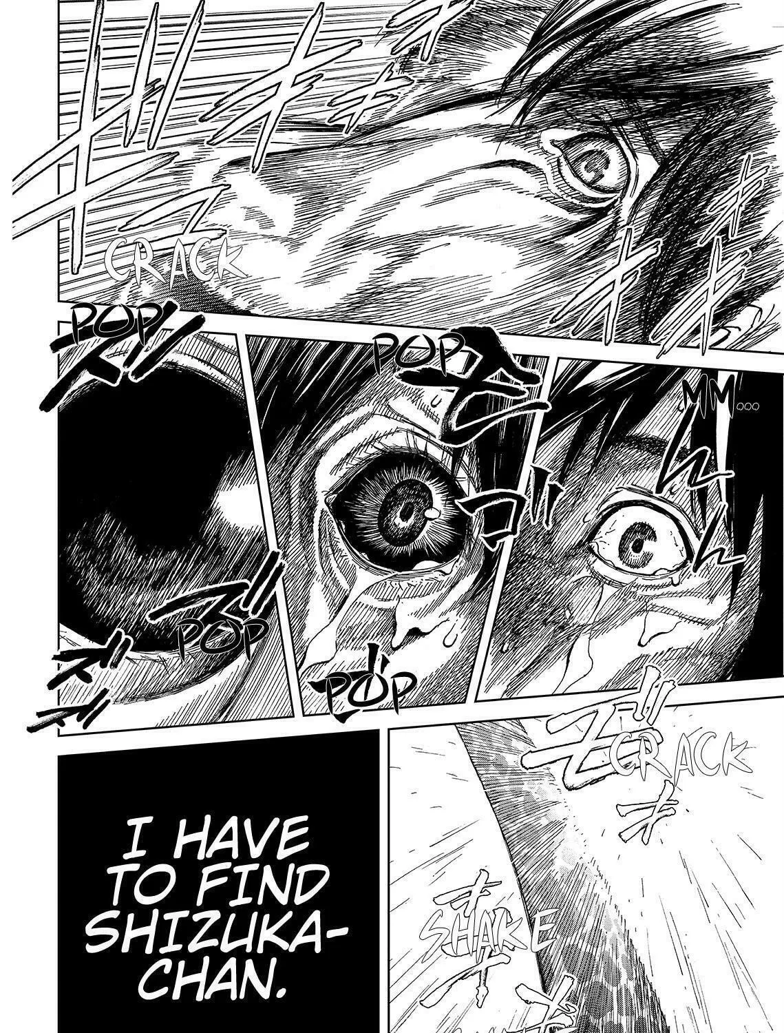Okitenemuru Chapter 25 page 15 - 