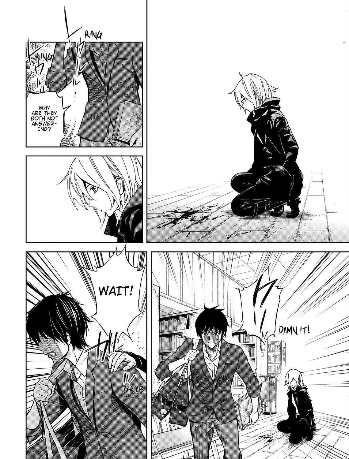 Okitenemuru Chapter 25 page 23 - 