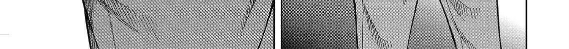 Okitenemuru Chapter 25 page 26 - 