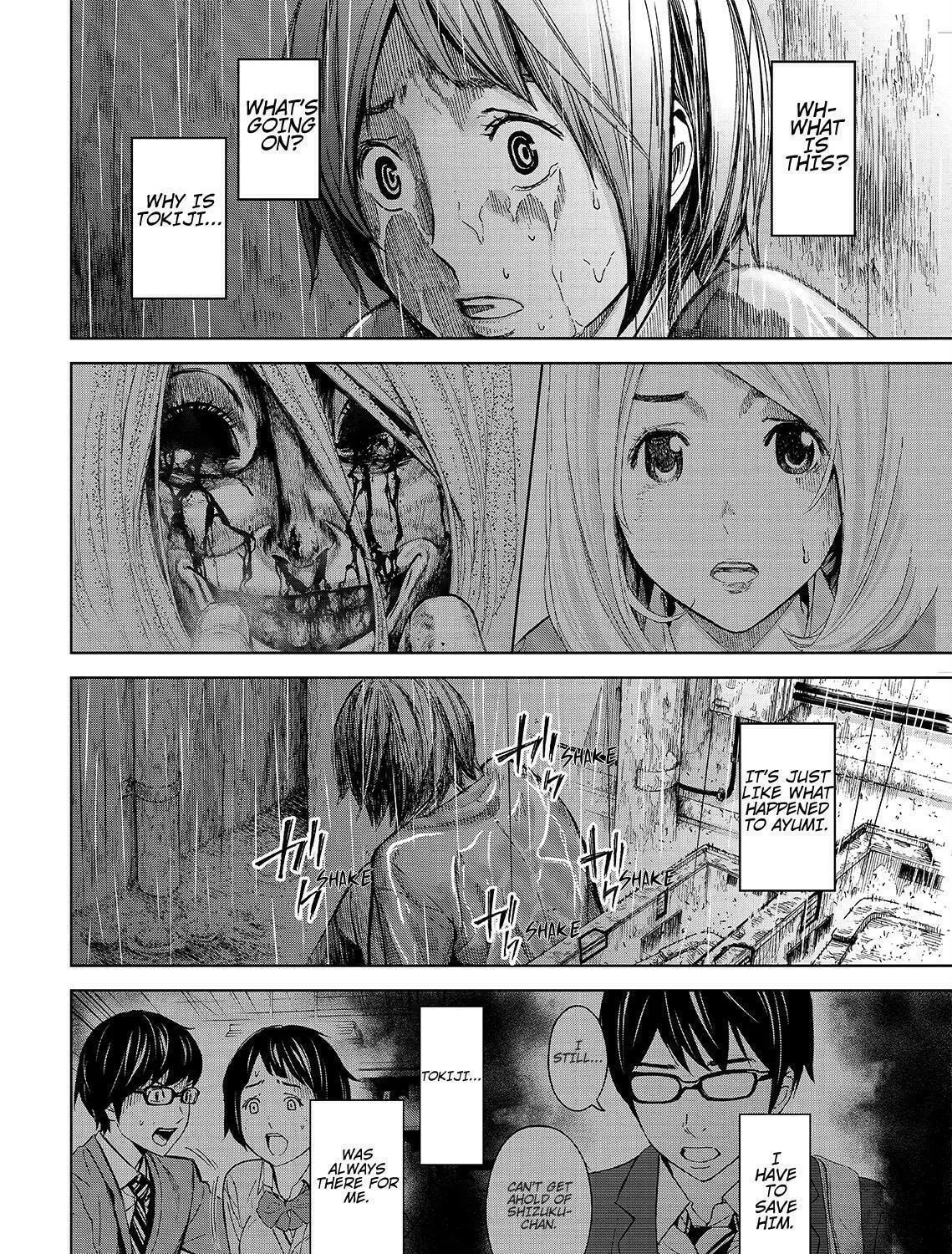Okitenemuru Chapter 25 page 31 - 