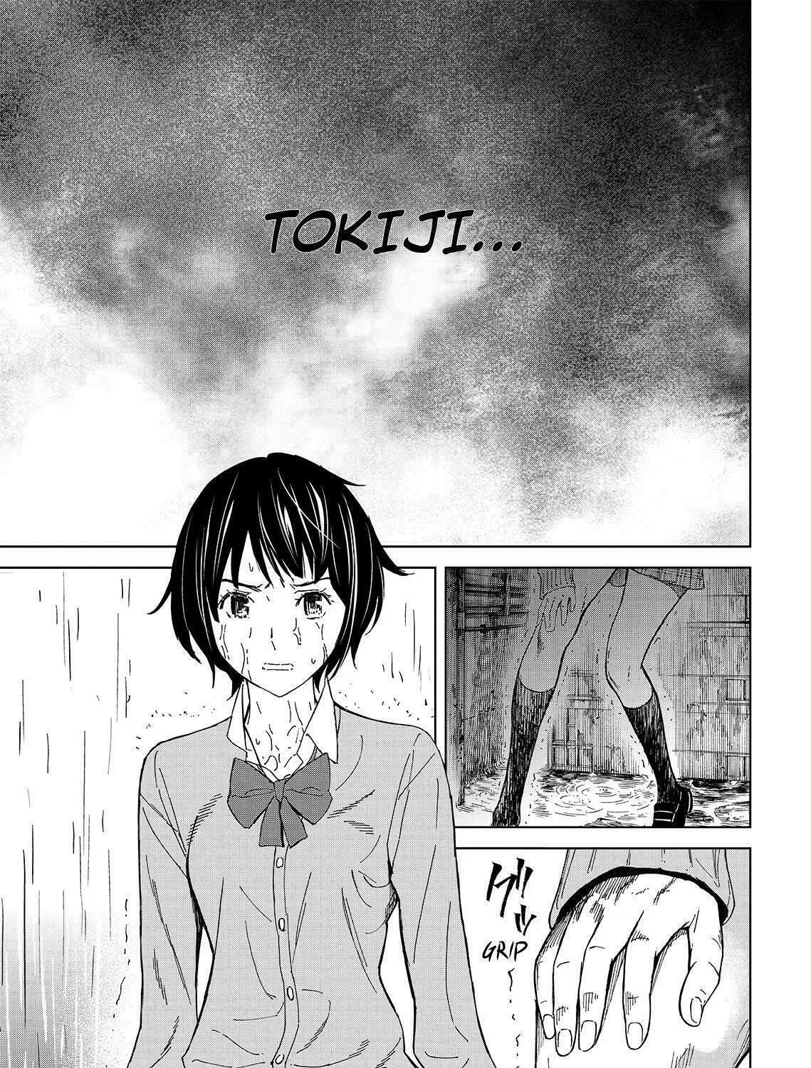 Okitenemuru Chapter 25 page 33 - 