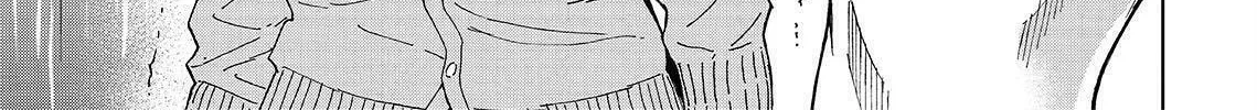 Okitenemuru Chapter 25 page 34 - 