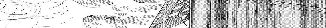Okitenemuru Chapter 25 page 8 - 