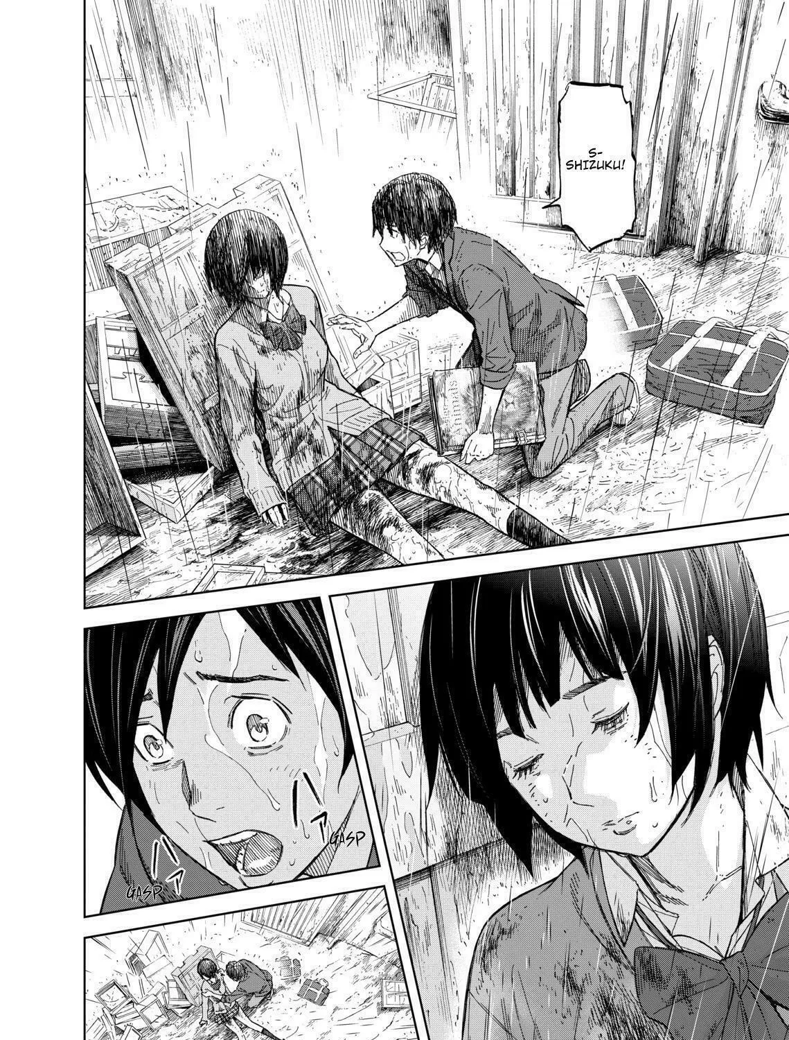 Okitenemuru Chapter 26 page 19 - 