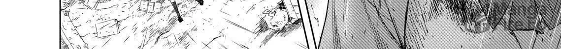 Okitenemuru Chapter 26 page 20 - 