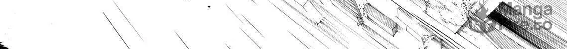 Okitenemuru Chapter 26 page 24 - 