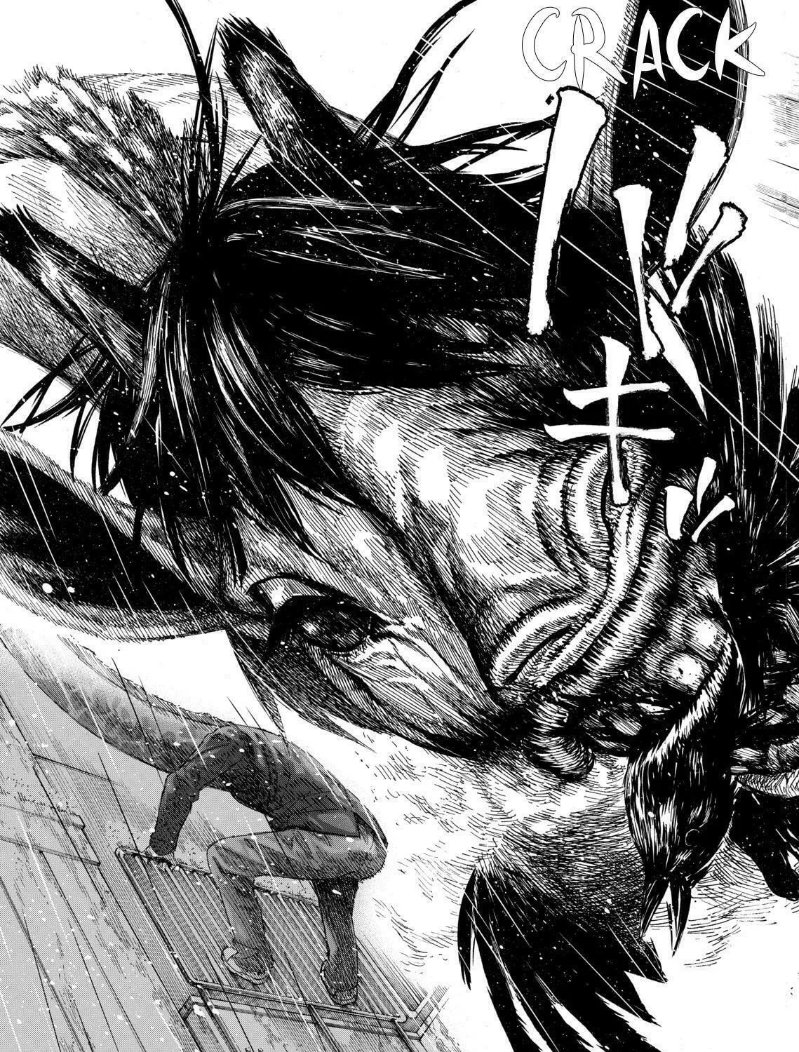 Okitenemuru Chapter 26 page 25 - 