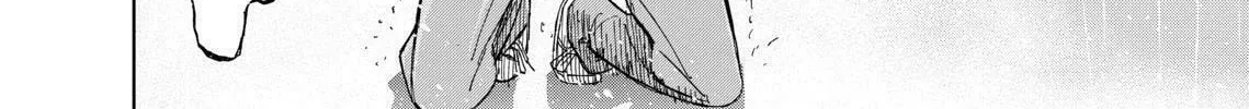 Okitenemuru Chapter 26 page 32 - 