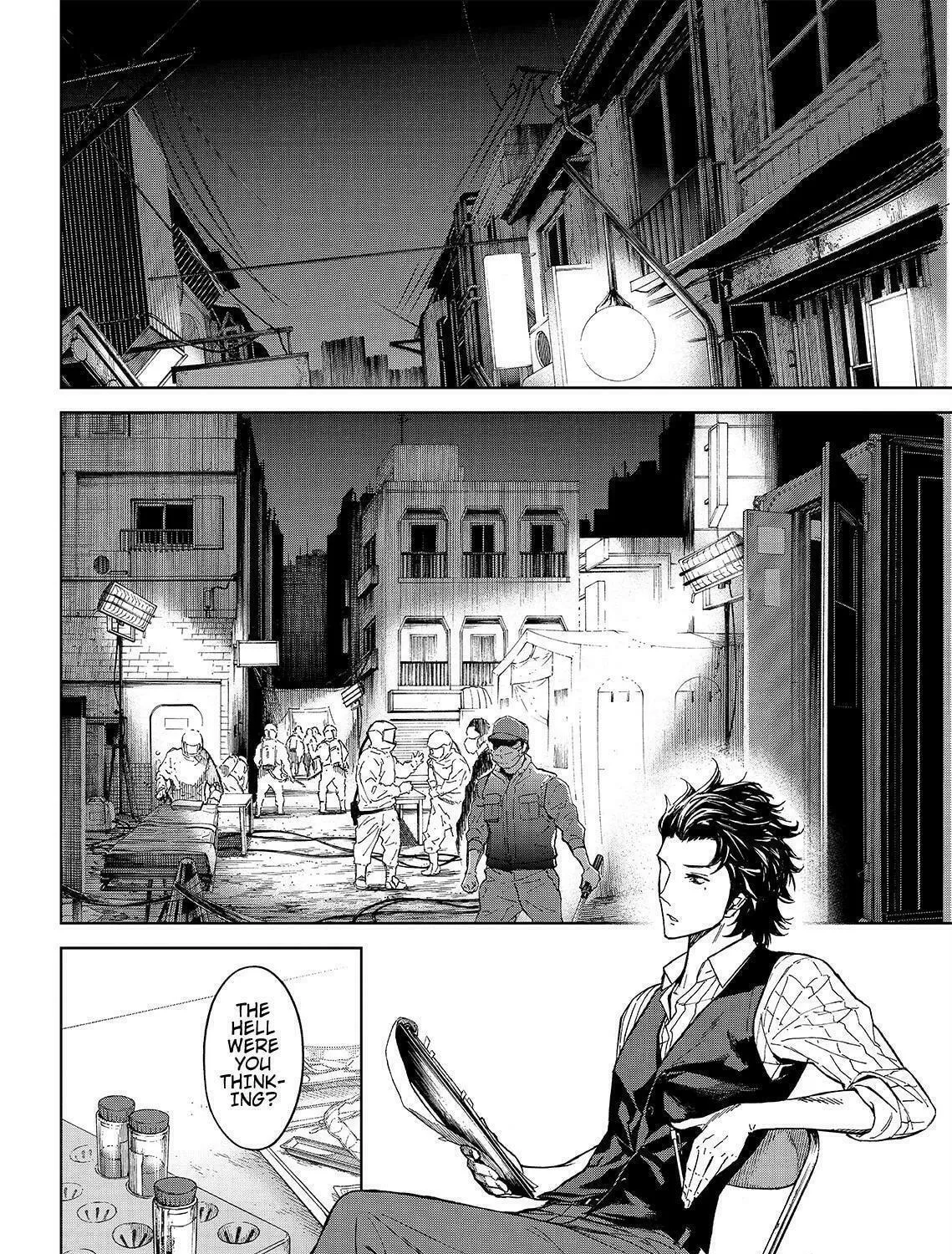 Okitenemuru Chapter 27 page 11 - 