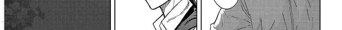 Okitenemuru Chapter 27 page 14 - 