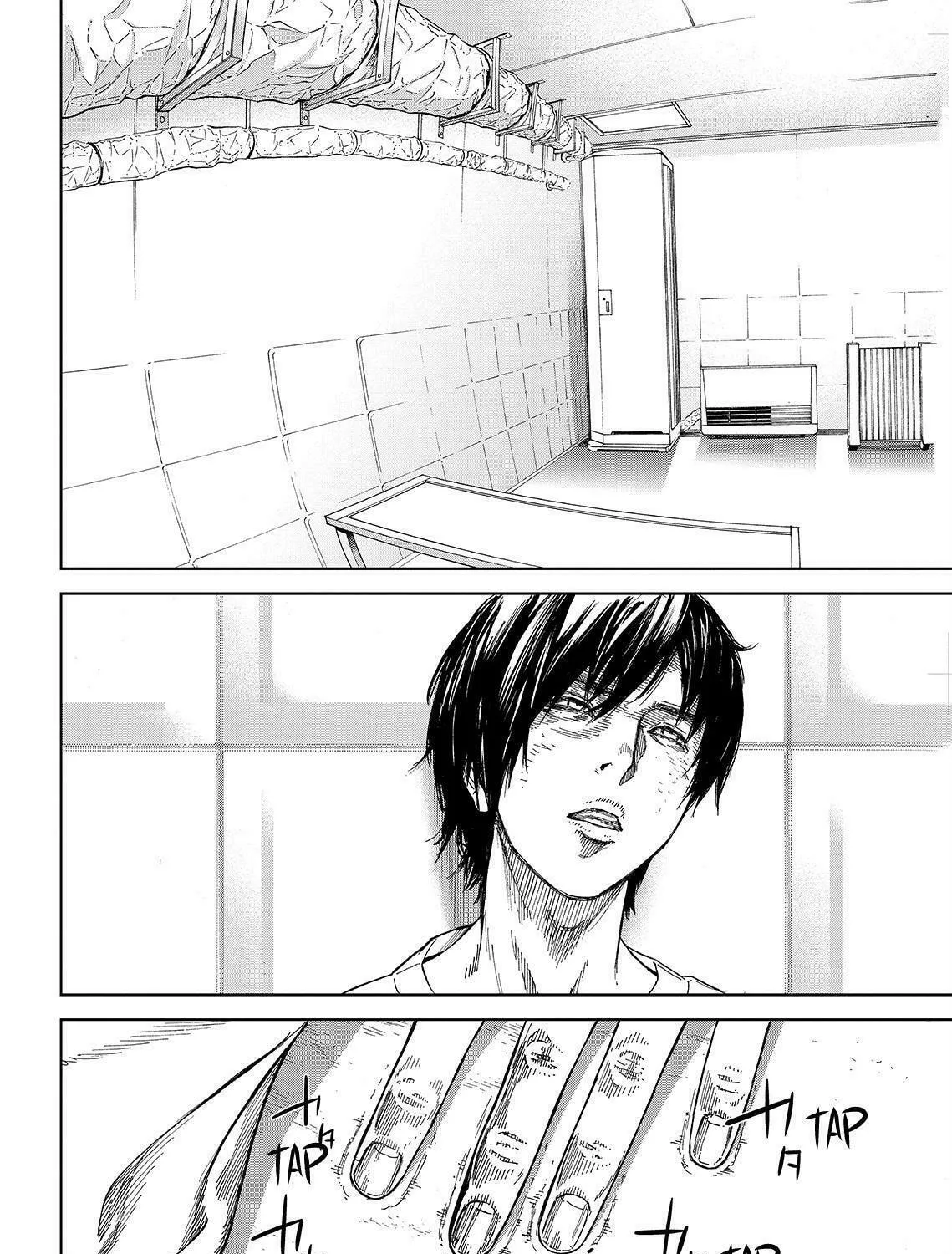 Okitenemuru Chapter 27 page 15 - 