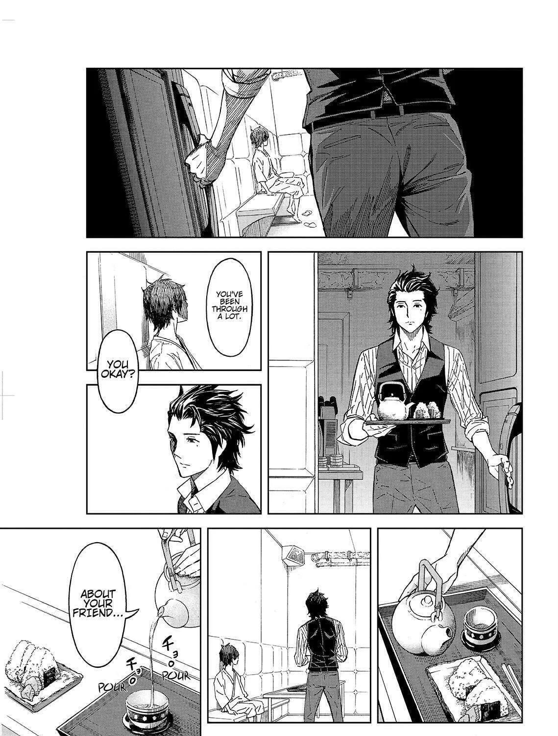 Okitenemuru Chapter 27 page 17 - 