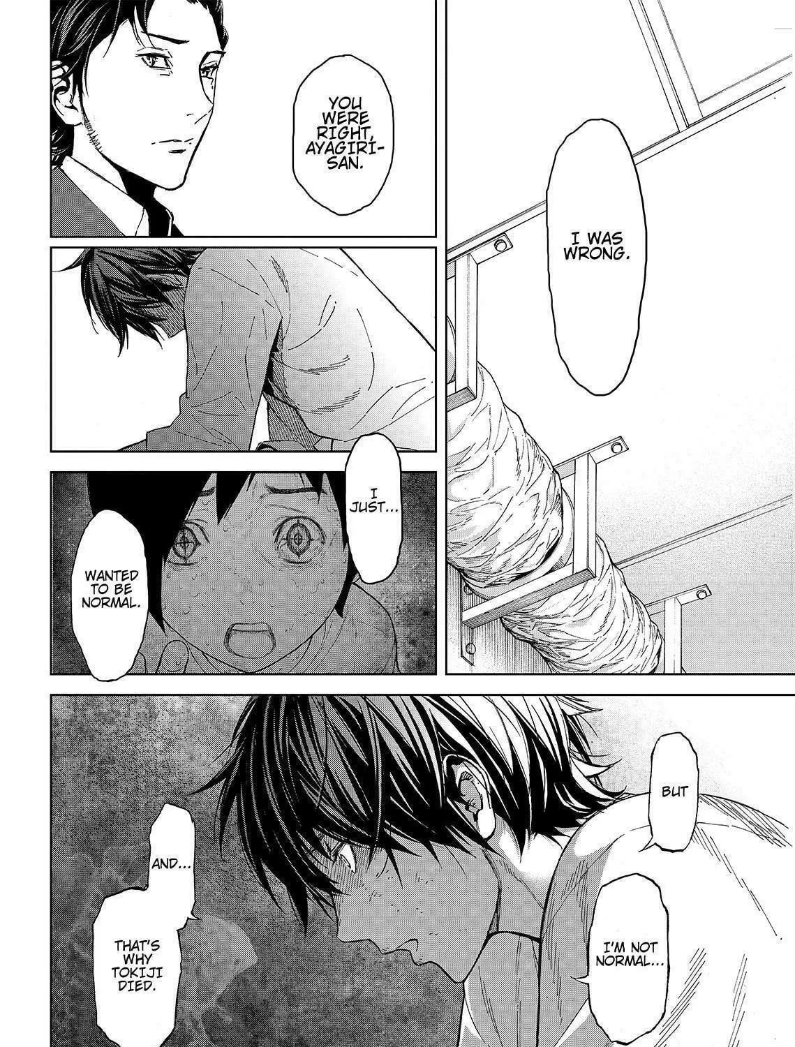 Okitenemuru Chapter 27 page 23 - 