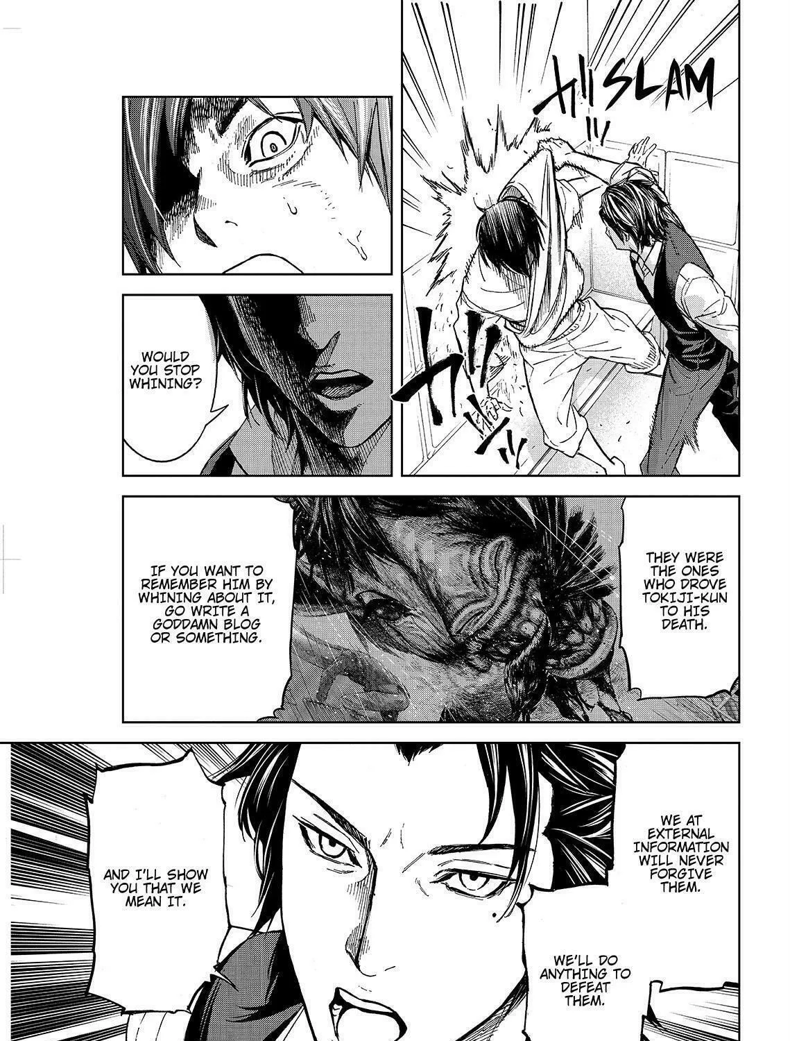 Okitenemuru Chapter 27 page 25 - 